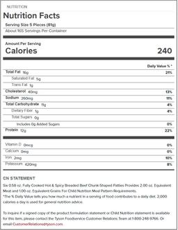 Product thumb gallery 442707338