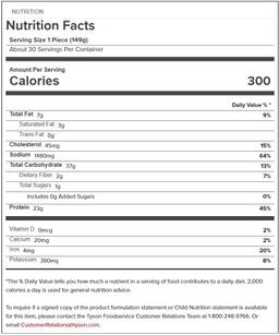 Product thumb gallery 42683426