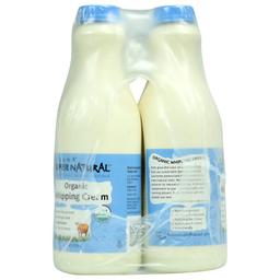 Product thumb gallery 219512868