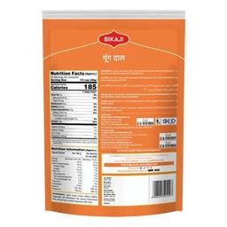 Product thumb gallery 420857920