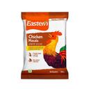 Chicken Masala Seasoning Mix