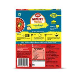 Product thumb gallery 648544901