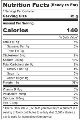 Product thumb gallery 221603008