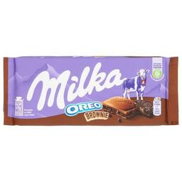 Product thumb gallery 175060435