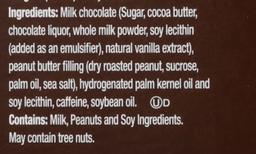 Product thumb gallery 915031192