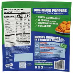 Product thumb gallery 202765894