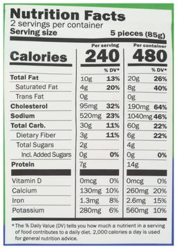 Product thumb gallery 504434562