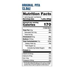 Product thumb gallery 706870321