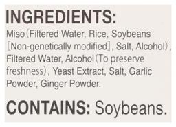 Product thumb gallery 523738142