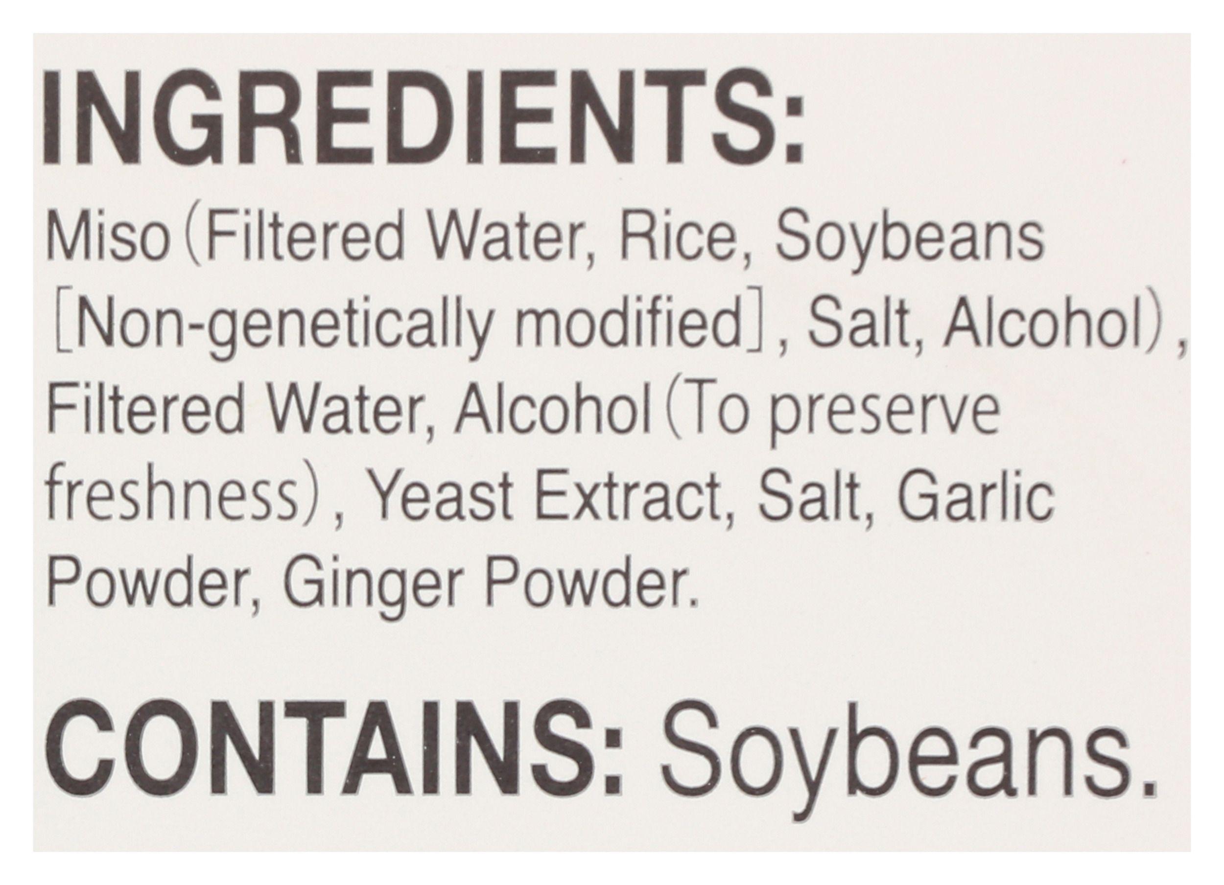 Product gallery 523738142