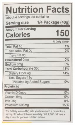 Product thumb gallery 459881981