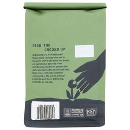 Product thumb gallery 193427291