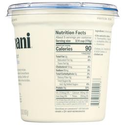 Product thumb gallery 651298878