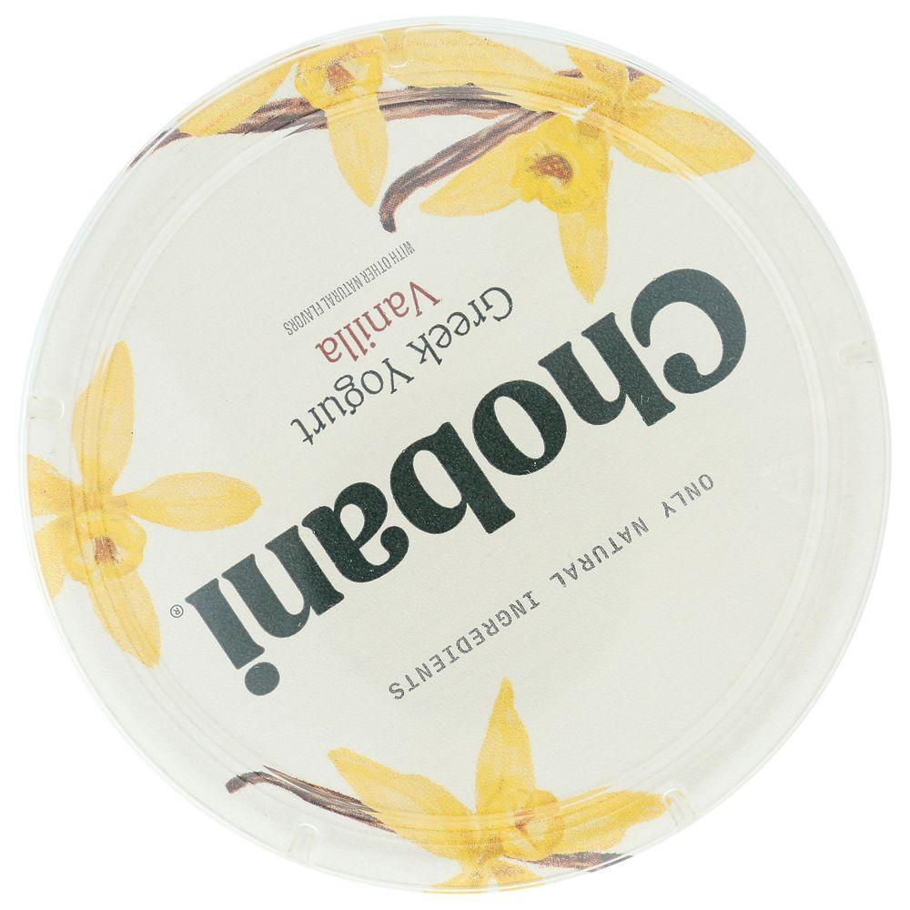 Product gallery 255696839