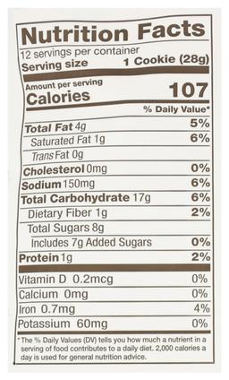 Product thumb gallery 694186810