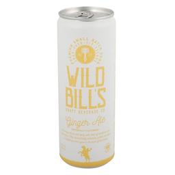 Product thumb gallery 665911726