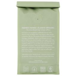 Product thumb gallery 245770350