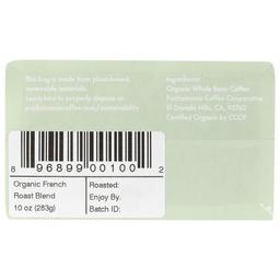 Product thumb gallery 631066611