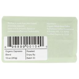 Product thumb gallery 941330423