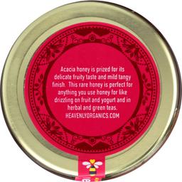 Product thumb gallery 758698733