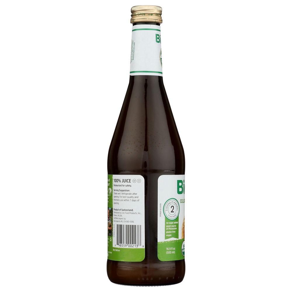 Product gallery 952594051