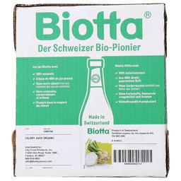 Product thumb gallery 557074969