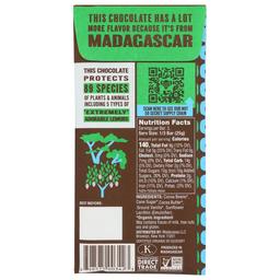 Product thumb gallery 777527188