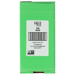 Product thumb gallery 609721801