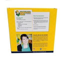 Product thumb gallery 70441859