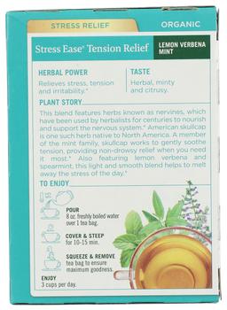 Product thumb gallery 723973242