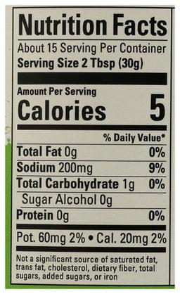 Product thumb gallery 473122698