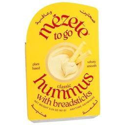 Product thumb gallery 657398235