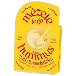 Product thumb gallery 748125470