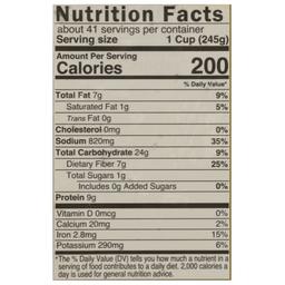 Product thumb gallery 854028219