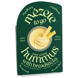 Product thumb gallery 998708575