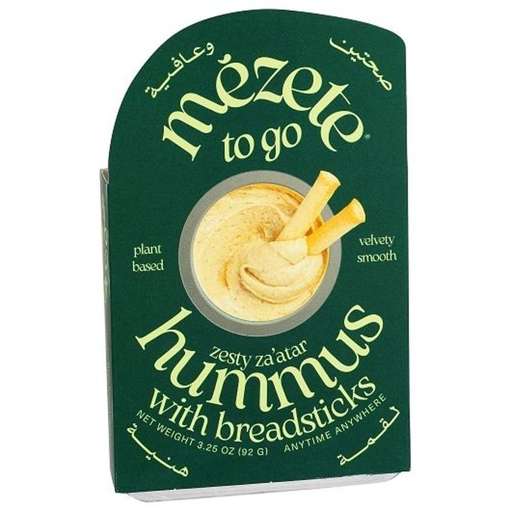 Product gallery 998708575