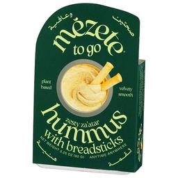 Product thumb gallery 967249443