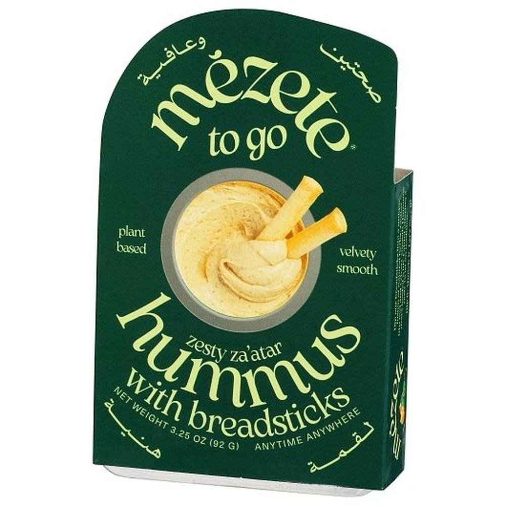 Product gallery 967249443