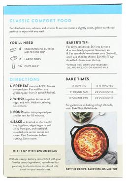 Product thumb gallery 120271401