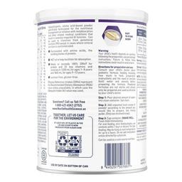 Product thumb gallery 520046608