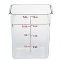 Clear 8. Qt. Square Plastic Container -- 6 per case