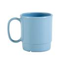 Cambro Stacking Cup, Slate Blue, 7.5 Ounce -- 48 per case.