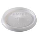 Translucent Cambro CamLids Disposable Lid Only for NT12 Newport Tumbler -- 1000 per case