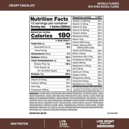 Product thumb gallery 649176636