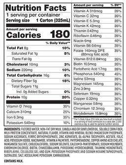 Product thumb gallery 264194412