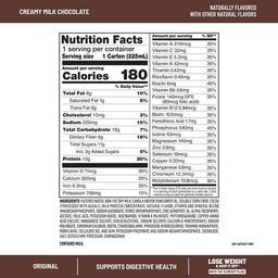 Product thumb gallery 173018111