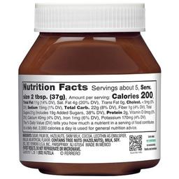 Product thumb gallery 318912043