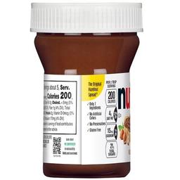 Product thumb gallery 458976018