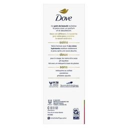 Product thumb gallery 345668613