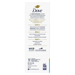 Product thumb gallery 999371703